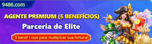 Configurações úteis dentro do app 72w